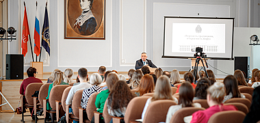 В «Созвездие молодых» объединились более 150 педагогов Санкт-Петербурга и Ленинградской области