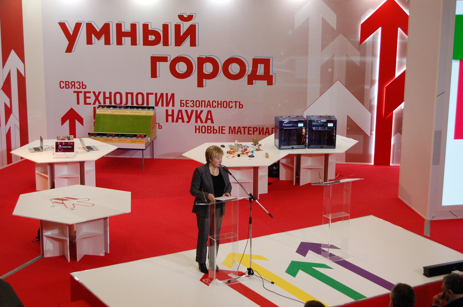 The career guidance project "Profstart" has been officially launched in St. Petersburg