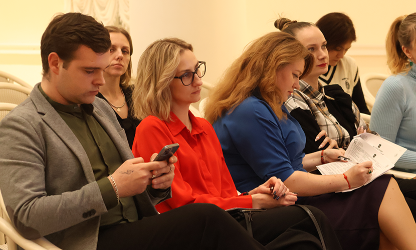 Форум классных руководителей по традиции  прошёл в дни ПМОФ-2025