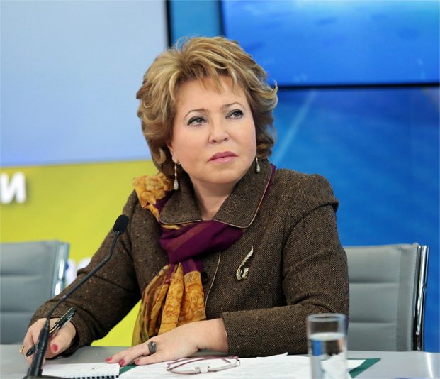 Matvienko Valentina Ivanovna