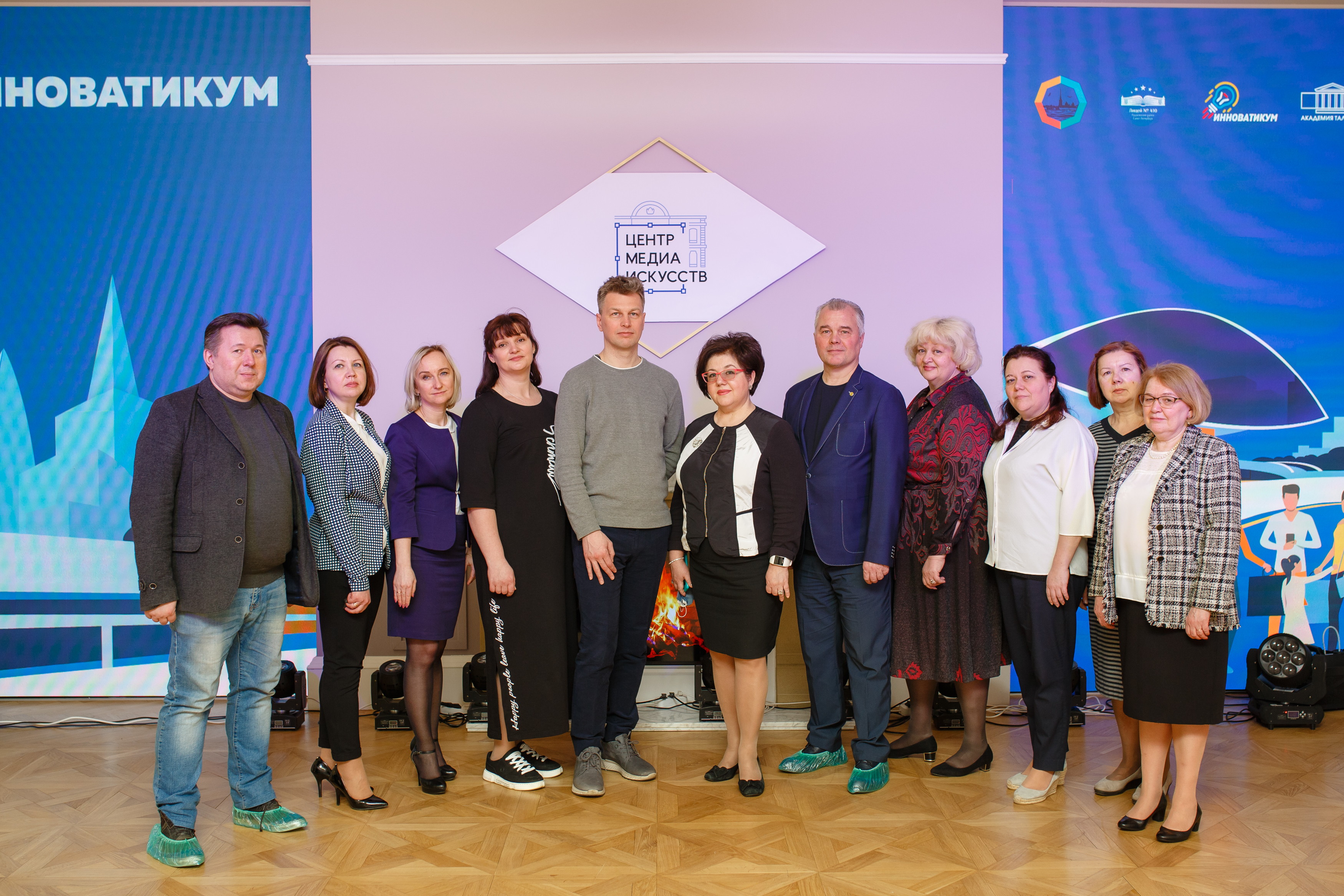 The "Innovatikum" forum brought together teams of schoolchildren from 11 regions of the country