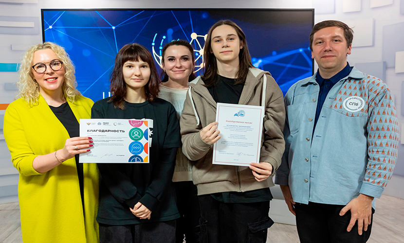 Молодежный пресс-центр вновь выйдет на поля ПМОФ