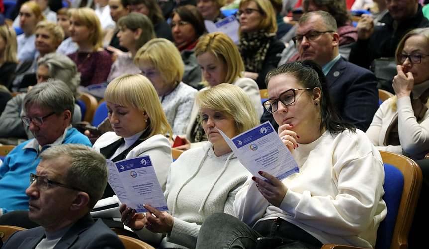 Команда ВЦХТ приняла участие в работе Петербургского международного образовательного форума