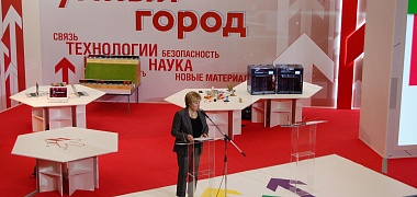 The career guidance project "Profstart" has been officially launched in St. Petersburg