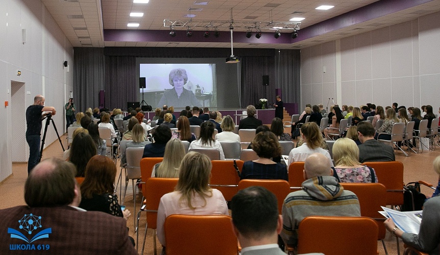 The educational forum "By Youth, For Youth" has ended in St. Petersburg