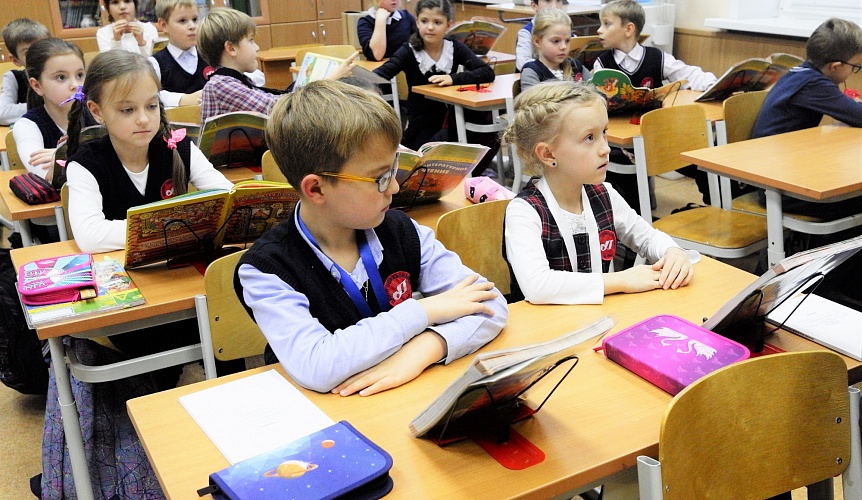 Минпросвещения России проведёт в рамках Петербургского международного образовательного форума всероссийские совещания