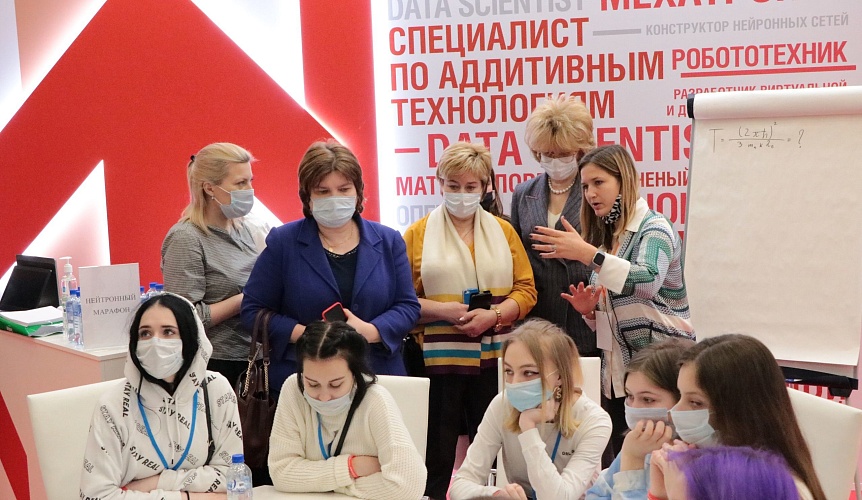 В Петербурге официально запущен профнавигационный проект «Профстарт»