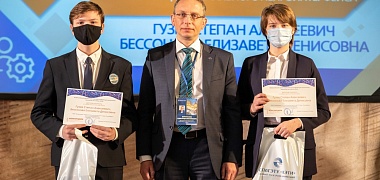The All-Russian Conference ITSH-LETI School League Has Ended