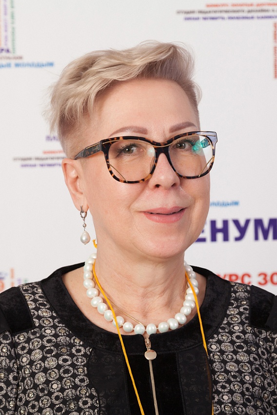 Irina Vladimirovna Grishina