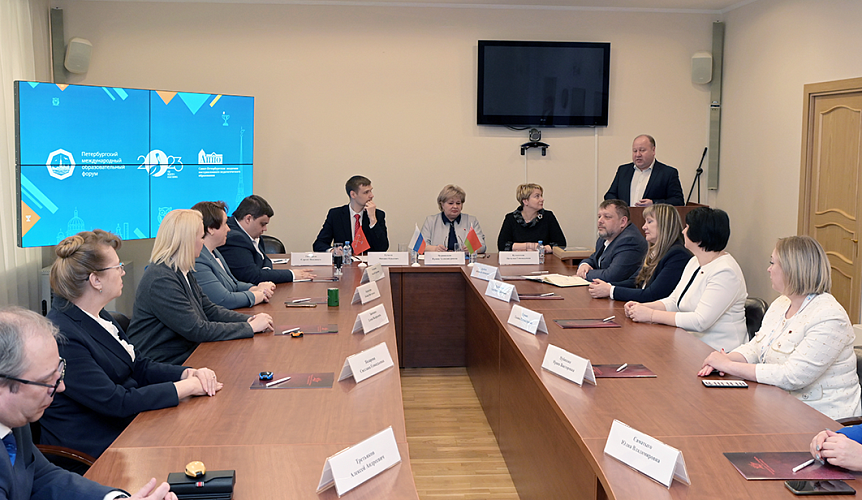 Образовательные учреждения Петербурга и Минска подписали соглашение о сотрудничестве
