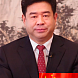 Prof. Qingliang Zeng
