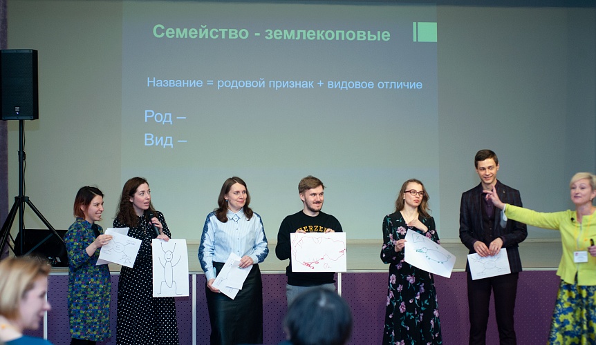 The educational forum "By Youth, For Youth" has ended in St. Petersburg