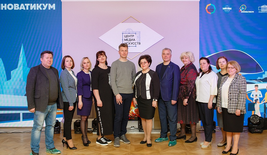 The "Innovatikum" forum brought together teams of schoolchildren from 11 regions of the country