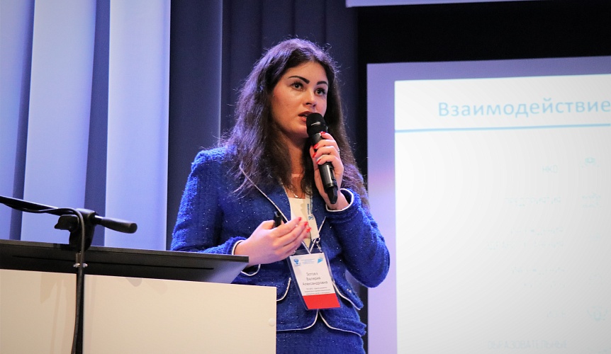 На всероссийском совещании представили петербургский опыт по созданию мотивационной образовательной среды